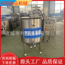 ���ð��ϳ��ߜ؜���C�� ţ�����a���O�� ����Ʒ��ϰ��Ϛ����C