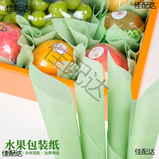 �Ӻ��޼�ˮ���Y�Љ|�װ��b��ˮ�����@������ɫ��ɫ�d���o�����޼�