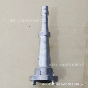 QZ3.5/7.5����ˮ��65ֱ��ˮ��50�������ɷ�ȿ�ʽ