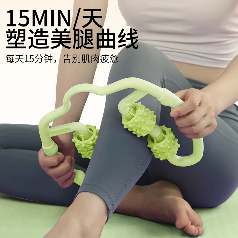 SanFan Массажер для ног Круглый зажим для ног Ролик для тонких бедер