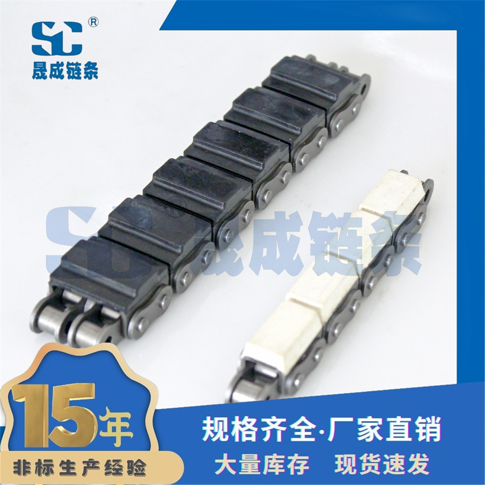 10A-G1 橡胶链条 节距15.875橡胶盖板链条 橡胶块链条 橡胶输送链