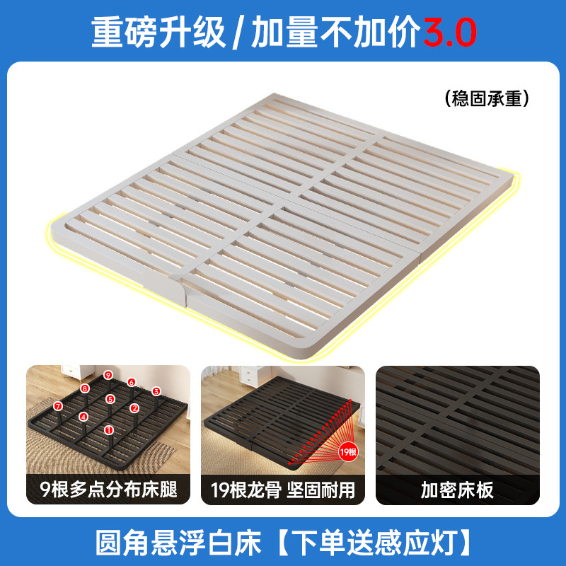 Hotel cama doble cama de hierro fundido sin cama B & B marco de fila de tatami grueso estante de acero al carbono silencioso