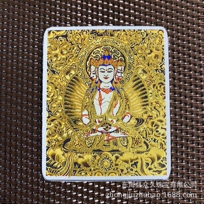 西藏手绘描金唐卡画芯文殊十二生肖八大守护神黑金款画布直播货源|ms