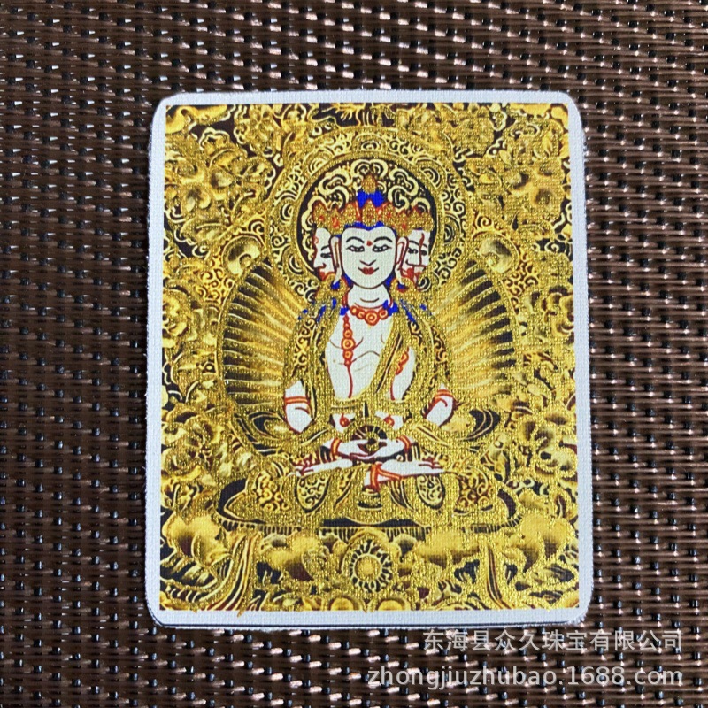 西藏手绘描金唐卡画芯文殊十二生肖八大守护神黑金款画布直播货源|ms