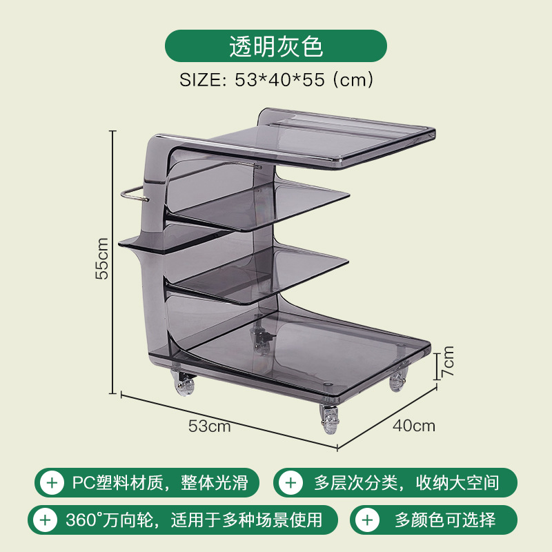스모키 그레이 (투명 그레이)