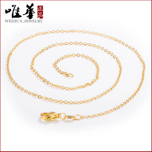 Simple Fashion Women's Imitation Jewelry Necklace Women's Pendant Matching Chain Necklace Copper Jewelry Cross Necklace Extension Chain