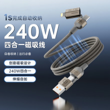 240W�����ռ{��s�ĺ�һ�������m���A���O��type-cƽ���֙C��侀