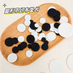 不織布の丸いバーは手作りのdiyの頭の花の髪飾りの不織布の部品の多色のスペーサーの下で支えます。