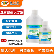 �Ϻ�ͬ��ֲ���̺�������ˮ�ܷ����~���̖�ٸ�����_ʩ��