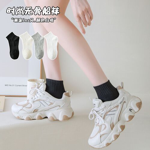 Boat socks women's summer socks men's ins trend versatile Japanese couple sweat-absorbent sports socks white thin socks