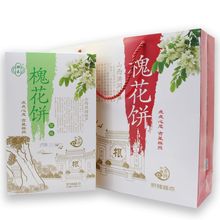 ̻Nζcɽ鶴خaСyeʽʳc