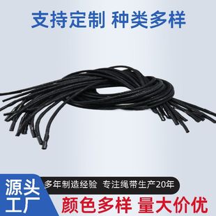 �S��DIY��ɫ��Ϟ�K ��Ϟ������Ь��Ь���K���ƒ��K���l