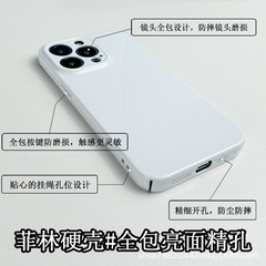 Apple 16 フィルム携帯電話ケースカスタム熱転写昇華 3D 空白素材サムスン Xiaomi PC ハードケースに適しています