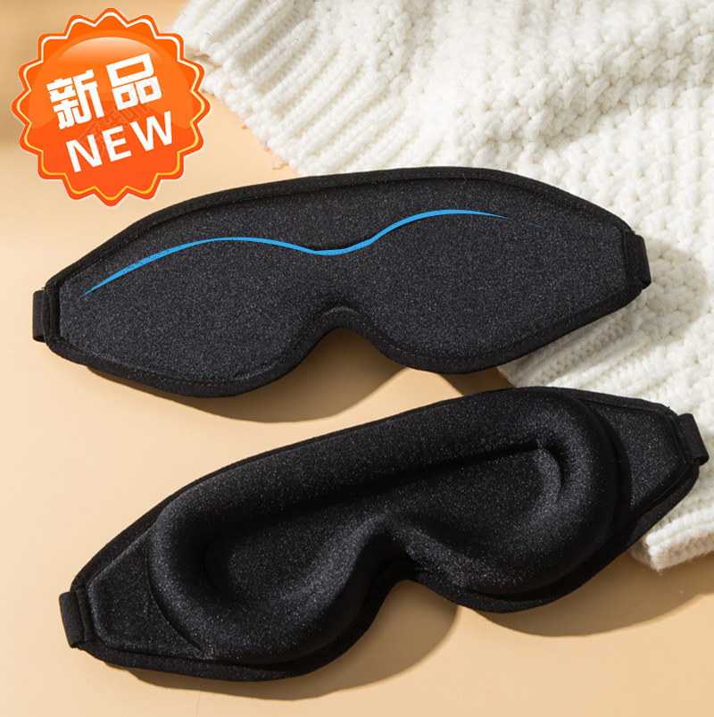 Breathable three dimensional sleep mask, Amazon, 3D, eyes protection