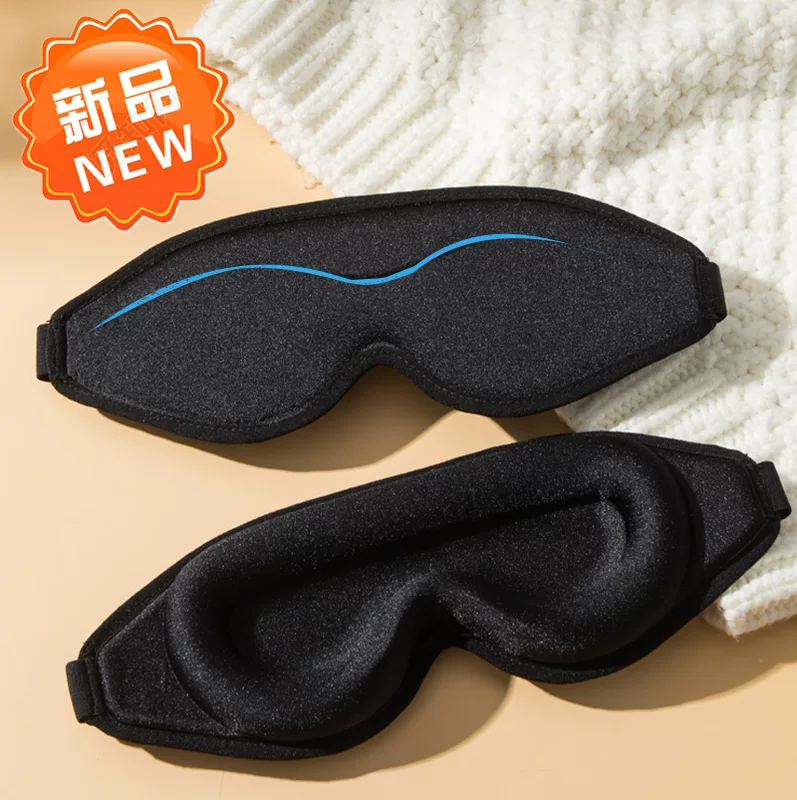 Breathable three dimensional sleep mask, Amazon, 3D, eyes protection