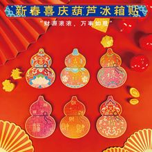 ϲcJNףNN⸣ľ|ܛűN