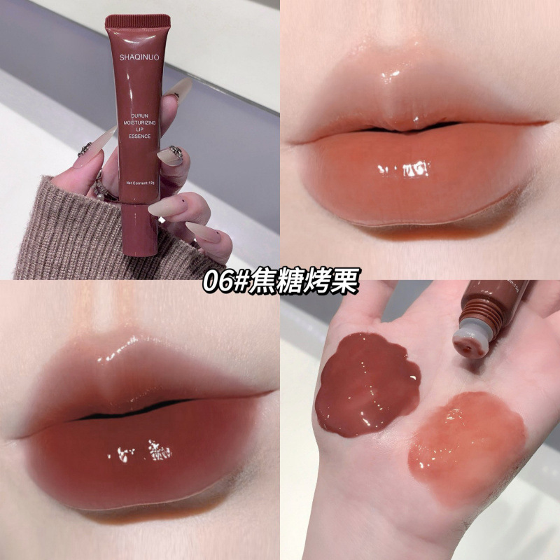 SHAQINUO esmalte labial hidratante, esmalte labial hidratante para mujeres, esmalte labial hidratante, esmalte labial anti-agrietado, esmalte labial anti-seco
