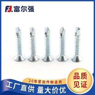 ��m���\ʮ�ֲ�ƽ�^���ʮ�ֲ��β���^�����βM4.2M4.8