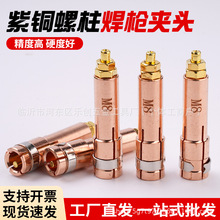 ���������^�����˨�NᔙC���~���������A�^���C���M3M4M5M6M8