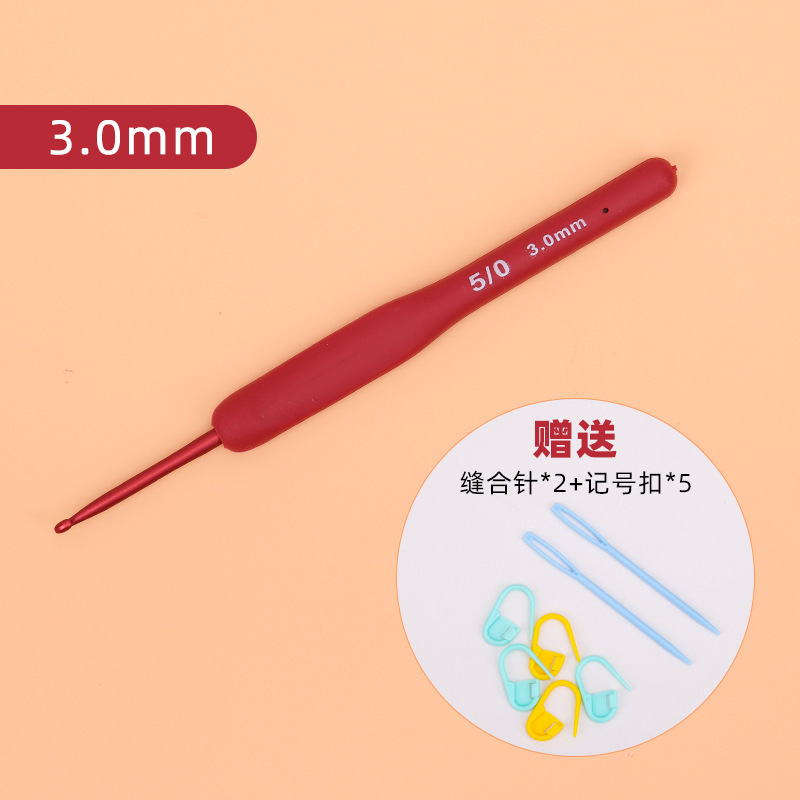 红色软柄勾针钩针工具全套装手工diy编织包包毛衣针毛线防滑钩针|undefined