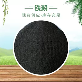 其他非金属;硅;硅粉系列