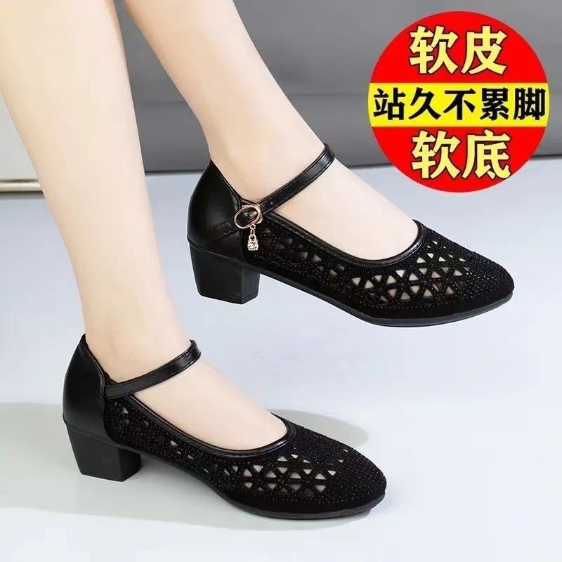 Sandalias mujer 2025 nuevas sandalias de tacón alto sandalias de malla zapatos con agujeros zapatos individuales huecos transpirables nueva madre de suela suave