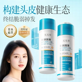 面霜;贴片面膜;涂抹面膜