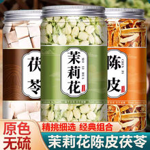 ���������Ƥ��ș����Ʒ�M�ϰ���������Ƥ��Ƥ�z��Ч��ˮ��ˮ��