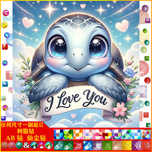 �����ʯ�N�����|AB�ɉm��֬� ���ﺣ���ֹ�DIY�͏d���ҷ��g�쮋