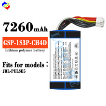 适用JBL音响电池GSP-1S3P-CH4D全新电板PULSE5大容量7260mah批发