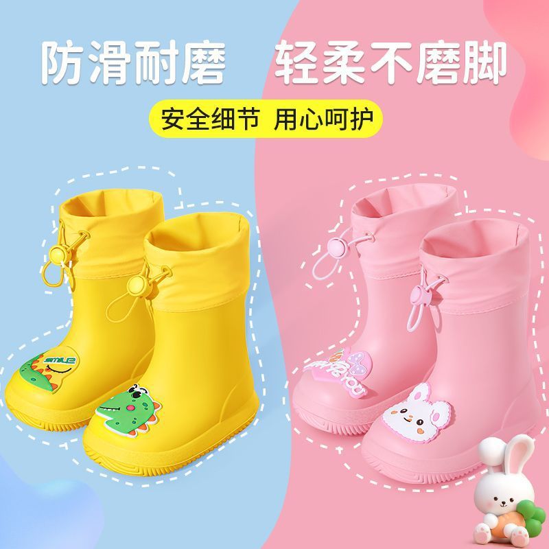 Children's Rain Boots, Boys and Girls, Non-Slip Water Shoes, Baby Rain Boots, Women's Student Rain Boots, Boys' Rubber Shoes