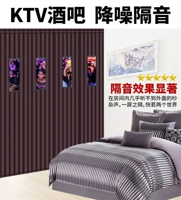 商品详情图_酒吧kTV隔音门帘超强隔音神器宿舍加厚专业吸音降