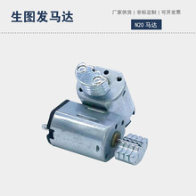 n20�����R�_��Ӱ�Ħ����������늄ӳ������΢��ֱ��늙C�S��