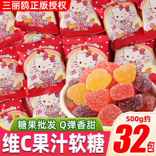 �����t�SC��֭ܛ��ˮ��ζ��Ƥ�ǿ�ͨkt؈�Y��ϲ���ǹ����e��ʳ