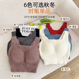 女士三角裤;裹胸、抹胸;女士平角裤