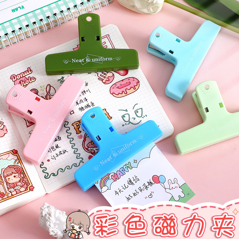 Colorful Plastic Magnetic Clip Student Document Bill Clip Personalized Test Paper Clip Hand Account Clip Office Long Tail Clip