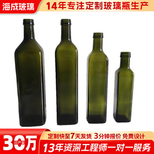 �S�Ҷ���ī�Gɫ�ϙ���ƿ����500ml�A�κ����Ͳ���ƿɽ����ƿ��ƿ