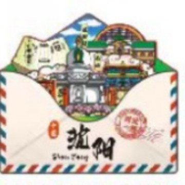 瀋陽の冷蔵庫は木製の磁気を貼って都市の観光記念品の国潮文の記念品を貼って人気の観光スポットを貼ります。|undefined
