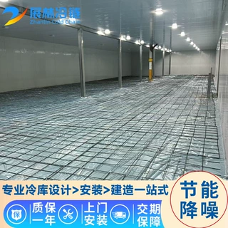 大型冷库工程厂家施工 蔬菜保鲜冷冻库定制 加厚保温规格全售后无