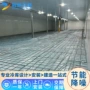 加厚保鲜保温定制冷库