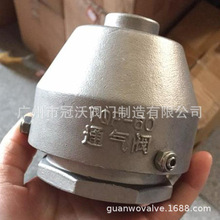 TQF-60���P��ݼyͨ���y TQF60�۹�܇�z�ں����yֹ�ؿ؉��՚��y