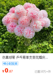 bcc9dc88-143c-4bca-8484-12d078