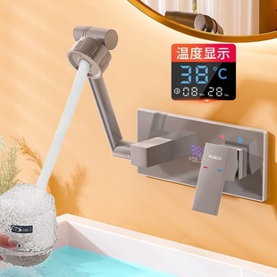 Gun gray concealed wall faucet digital display basin concealed embedded hot and cold universal water outlet wall drain faucet