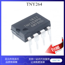 TNY268PN TNY267PN TNY266PN TNY265PN TNY264PN ��Դģ��