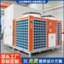 组合式提供定制医用一体机