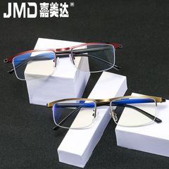 Progressive multifocal reading and distance vision blue light blocking reading glasses for men and women, intelligent automatic focusing glasses