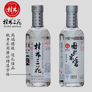 ���������Ƈ��������Ͱ׾��؃r���Zʳ�Ƽ��׾�52��450mL�����خa