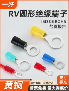 RV�䉺�����S�~�A�ν^�����^OT�͉�������2-5S���ξ����h�ͽӾ���