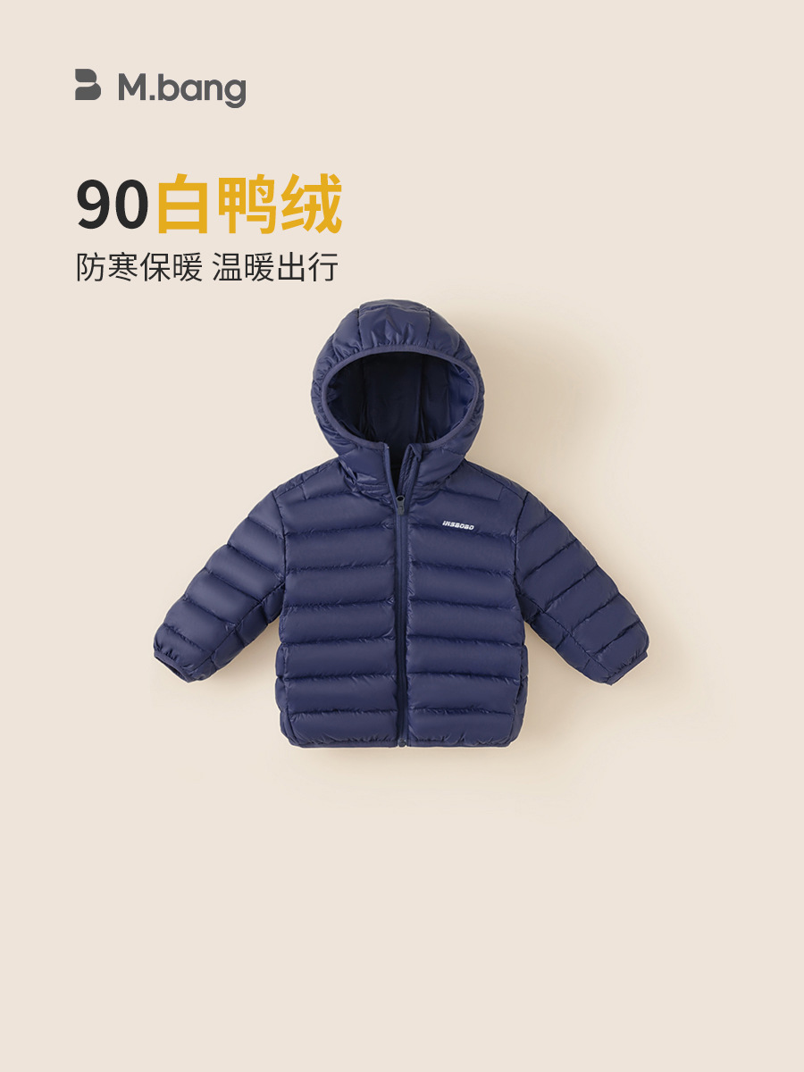 Yubao ropa infantil de invierno niño chaqueta ligera chaqueta corta con sombrero abrigo de invierno blanco ropa de invierno para niños