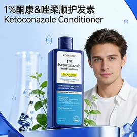 贴片面膜;洁面产品;其他身体护理